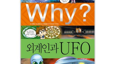 wifi한달만? 🤫 핵꿀팁 대방출! 내돈내산 후기와 함께하는 완벽 가이드
